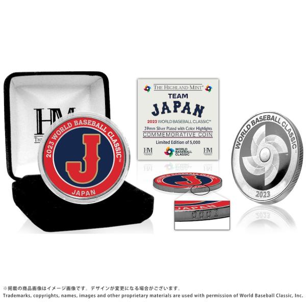 WBC 2023 VIP 特典セット