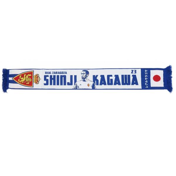 SOCCER ����^�i ���A�� �T���S�T �T�b�J�[ Official Muffler Towel �}�t���[ �M���Ǒ΍�