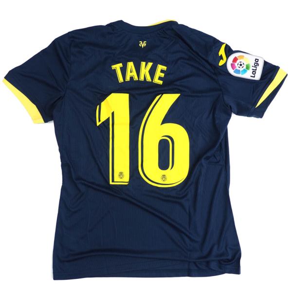 vیp rWA jtH[ 20/21 AEFC lCr[ vJ JOMA BWA E[K {\