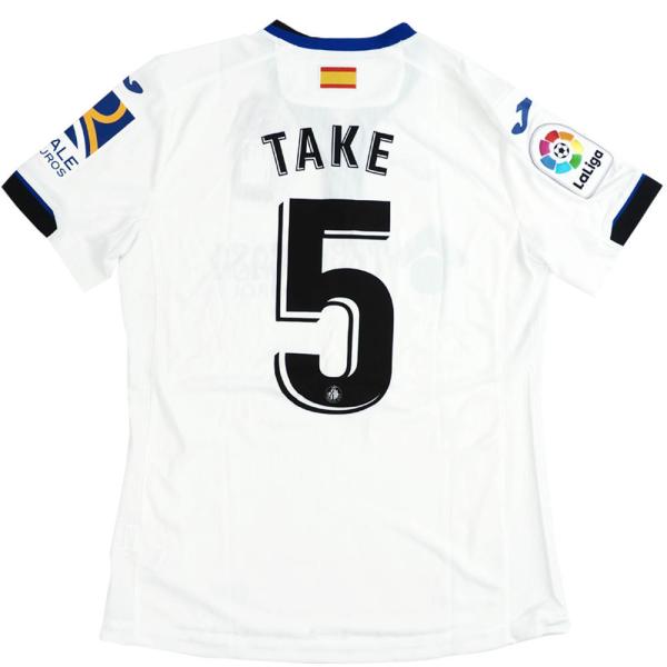 久保建英 ヘタフェ ユニフォーム ネーム 背番号ナンバー入り 20/21