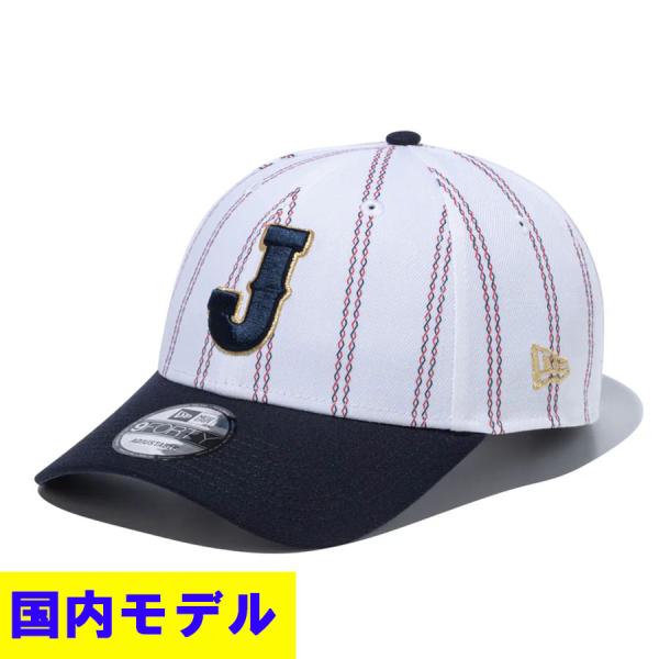 NEW ERA（ニューエラ） WBC 侍ジャパン 日本代表 キャップ 国内モデル
