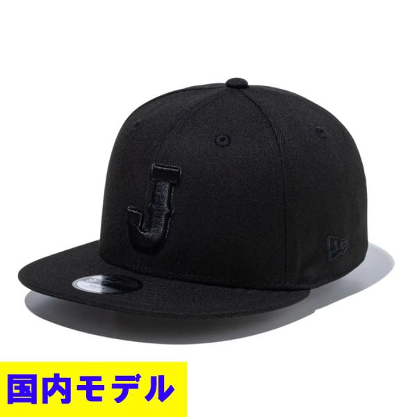 NEW ERA（ニューエラ） WBC 侍ジャパン 日本代表 キャップ 国内モデル