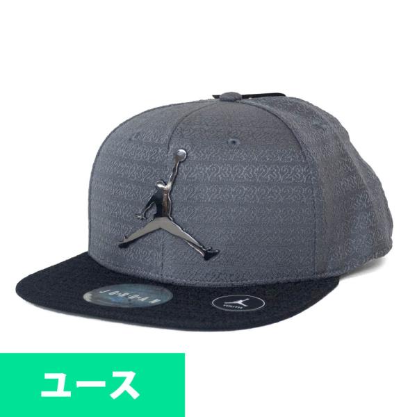 selection-j_jdn-210123ebc01