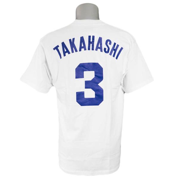 selection-j_mlb-190222drt01