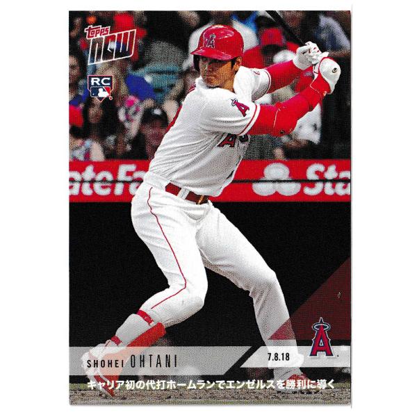 selection-j_mlb-200122crd27