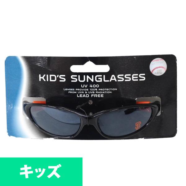 MLB TtVXREWCAc Kids Wrap Sunglasses TOX Siskiyou IW/ubN 싅W MǑ΍