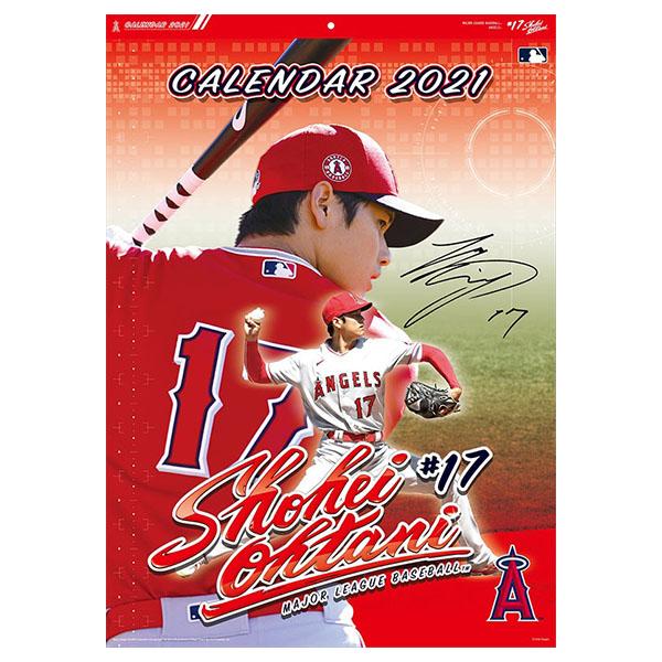 大谷翔平エンゼルス2021年