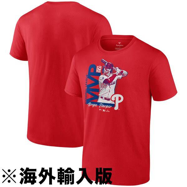 MLB ブライス・ハーパー フィリーズ Tシャツ 2021 NL MVP受賞記念 最