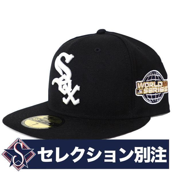 VAN ネイビーキャップとホワイトソックスセット 9FORTY Mid Night シカゴ・ホワイトソックス ネイビー