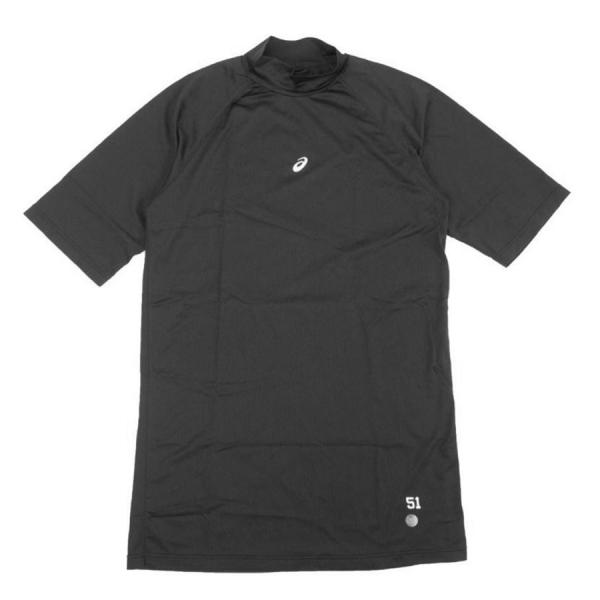 selection-j_mlb-220924ich01 selection-j_mlb-220924ich01