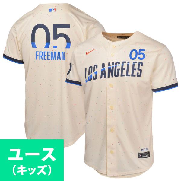 NIKE（ナイキ） MLB フレディ・フリーマン ドジャース ユニフォーム
