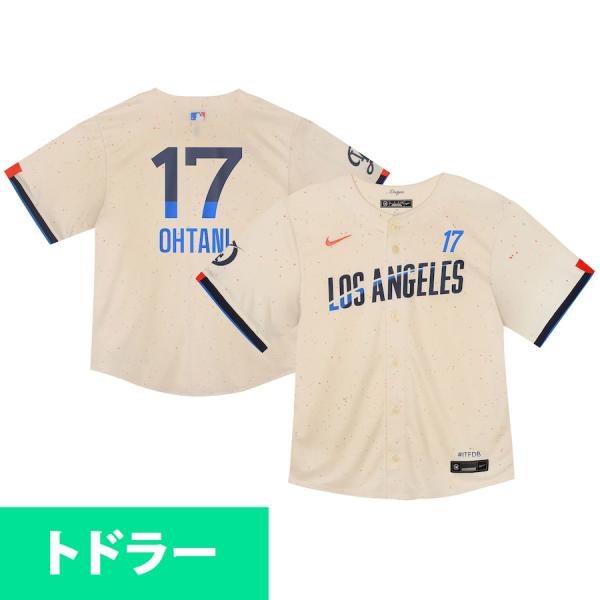 selection-j_mlb-240618ciu47