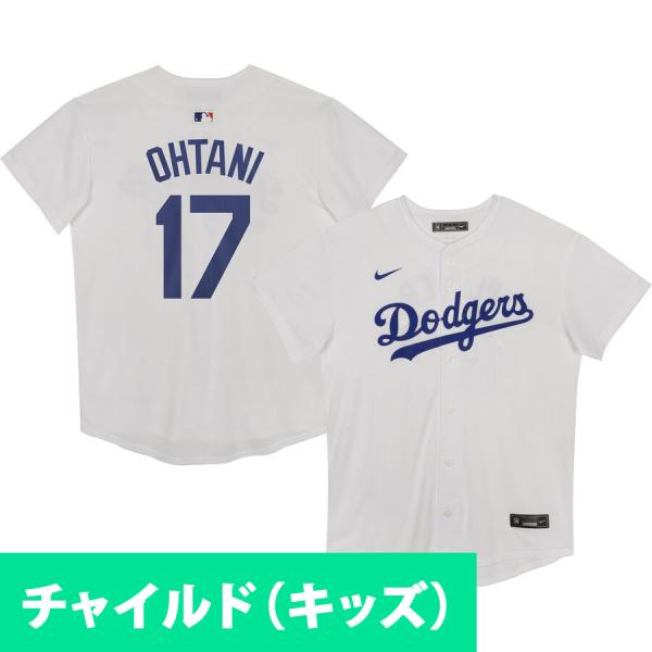 selection-j_mlb-240720oht11 selection-j_mlb-240720oht11