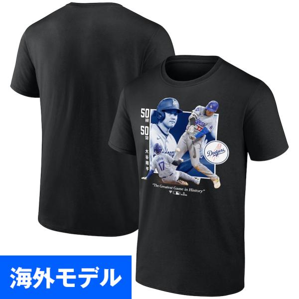 ロサンゼルス・ドジャースがワールドシリーズ制覇!! ワールド ロサンゼルス・ドジャースがワールドシリーズ制覇!! ワールド