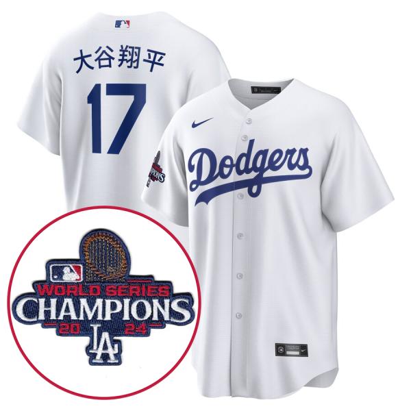 selection-j_mlb-241031wcb83 selection-j_mlb-241031wcb83