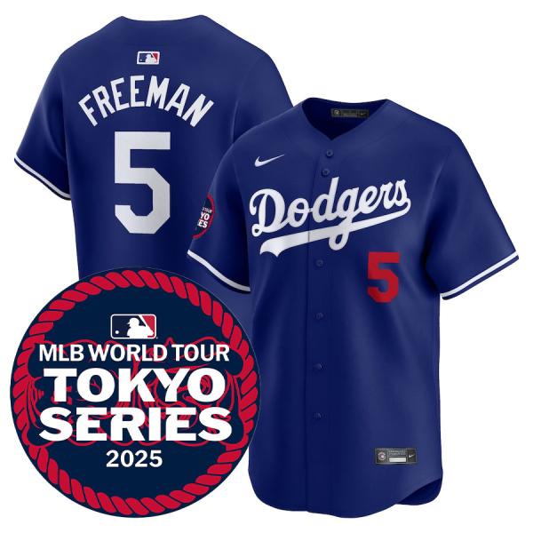 MLB - ドジャース　フリーマン選手　リミテッドユニ　Ｌサイズ エムエルビー（MLB）（メンズ）野球 ドジャース フレディ