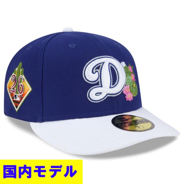 MLB ドジャース キャップ 【国内モデル】2026 スプリングトレーニング 59FIFTY Pre Curved プレカーブ ニューエラ/New Era ロイヤル ホワイト