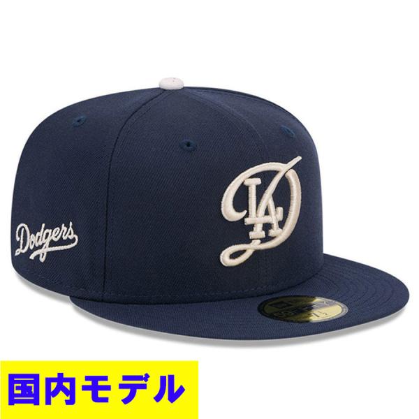 MLB ドジャース キャップ 【国内モデル】シティーコネクト City Connect 59FIFTY Fitted Hat ニューエラ/New Era ネイビー【nejp59】