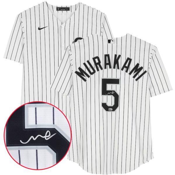 村上宗隆 直筆サイン入り ユニフォーム Fanatics 認証付き MLB 村上宗隆 ホワイトソックス 直筆サイン ユニフォーム Autographed