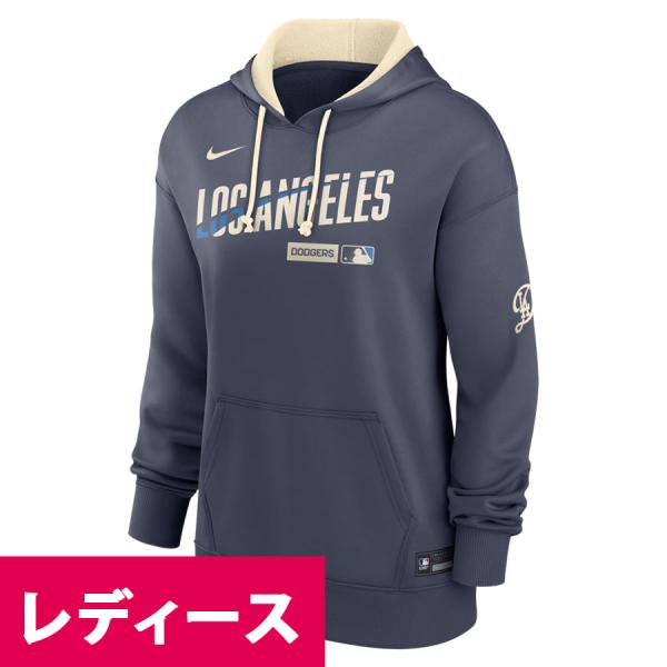 NIKE（ナイキ） MLB ドジャース パーカーー レディース ウィメンズ
