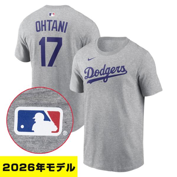 NIKE（ナイキ） MLB 大谷翔平 ドジャース Tシャツ 【2026年モデル