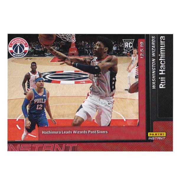 selection-j_nba-191229tcd04 selection-j_nba-191229tcd04