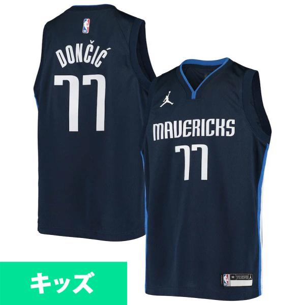 NBA ルカドンチッチ　マーベリックスNIKEユニフォーム 52 selection-j_nba-211215yth02