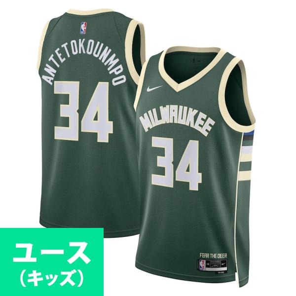 selection-j_nba-240604you04