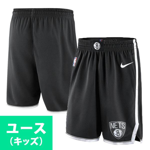 ■サイズ：▼アイテム情報にメーカー参考サイズ記載■素材：ポリエステル■ブランド：ナイキ/Nike■生産国：-・商品は生産時期によってデザインやサイズに差が生じる場合がございます。・商品はモニターの影響で色の変化が感じられる場合がございます。...