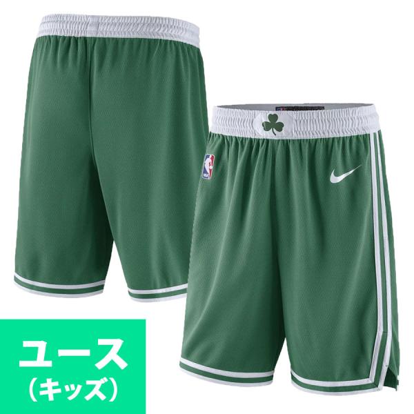 ■サイズ：▼アイテム情報にメーカー参考サイズ記載■素材：ポリエステル■ブランド：ナイキ/Nike■生産国：-・商品は生産時期によってデザインやサイズに差が生じる場合がございます。・商品はモニターの影響で色の変化が感じられる場合がございます。...