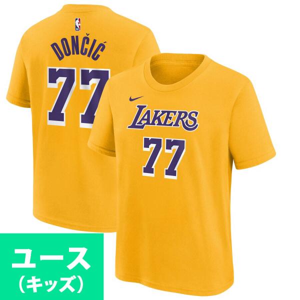 NIKE（ナイキ） NBA ルカ・ドンチッチ レイカーズ Tシャツ ユース