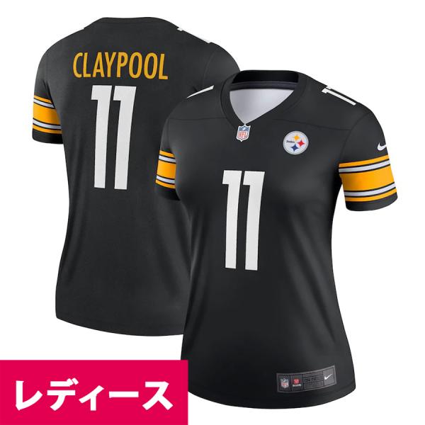 美品◎NIKE NFL スティーラーズ 99 KEISEL 復刻版ユニフォーム ピッツバーグ・スティーラーズ : 限定版NFL Jerseys Japan, NFL