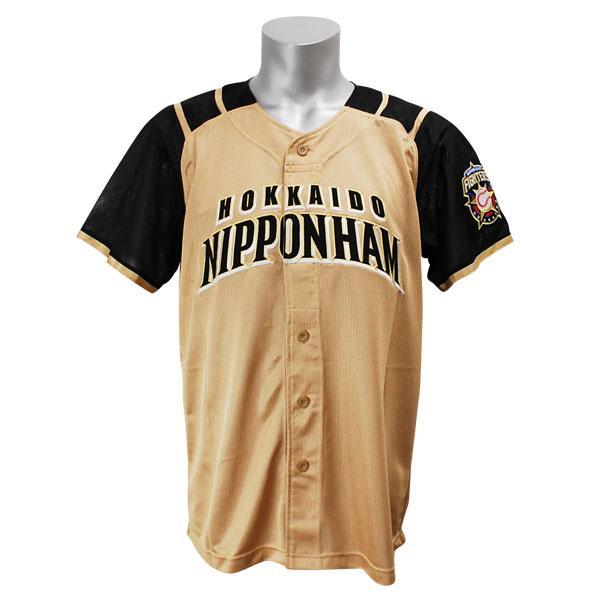 北海道日本ハムファイターズ グッズ 無地 ユニフォーム ビジター