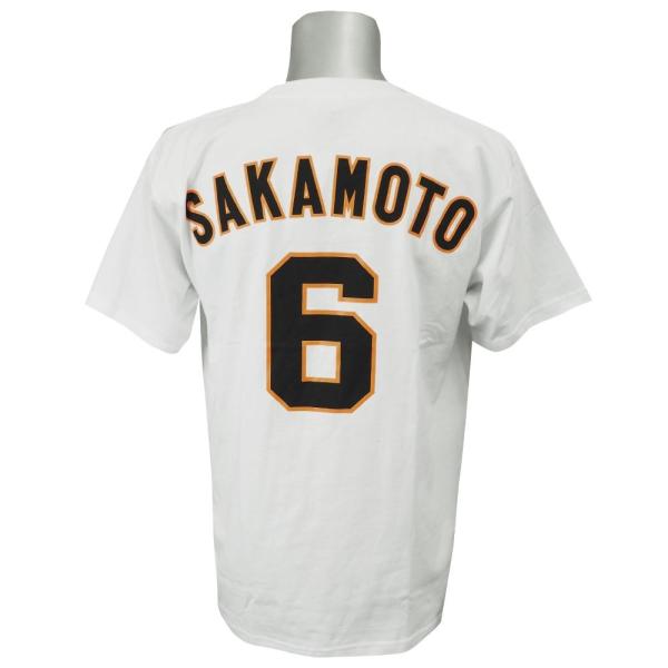 読売ジャイアンツ 巨人 グッズ 坂本勇人 Tシャツ ホーム Giants 背番号 Tシャツ 12 Npb 1526gst01 Mlb Nba Nflグッズ Selection 通販 Yahoo ショッピング