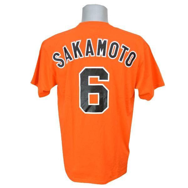 読売ジャイアンツ/巨人 グッズ 坂本勇人 Tシャツ オレンジ