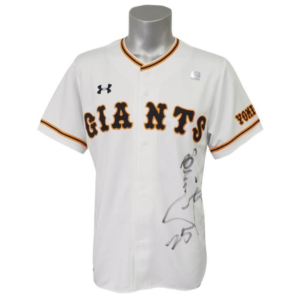 selection-j_npb-171030aut01 selection-j_npb-171030aut01