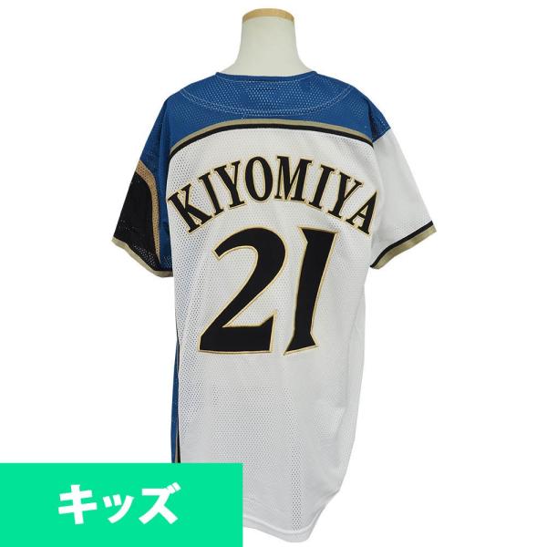 【美品】北海道日本ハムファイターズ　清宮幸太郎　　ユニフォーム　L　Mizuno 美品】北海道日本ハムファイターズ 清宮幸太郎 ユニフォーム L