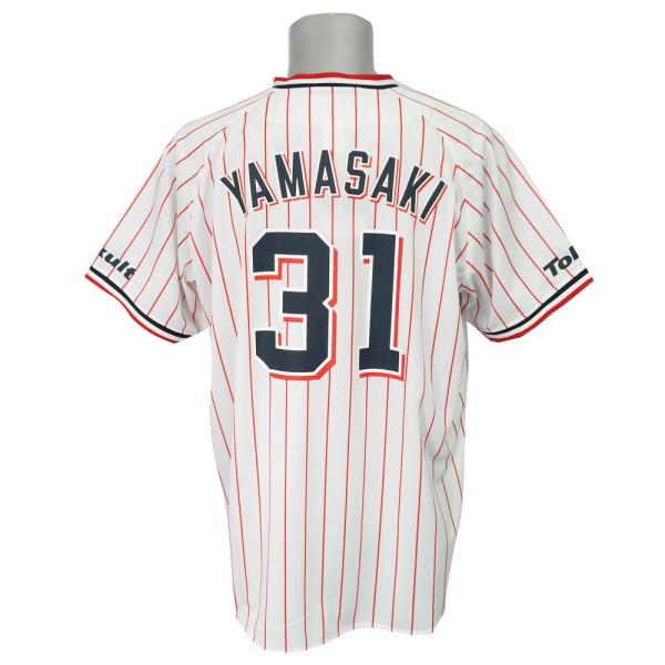 東京ヤクルトスワローズ グッズ 山崎晃大朗 プリント ユニホーム