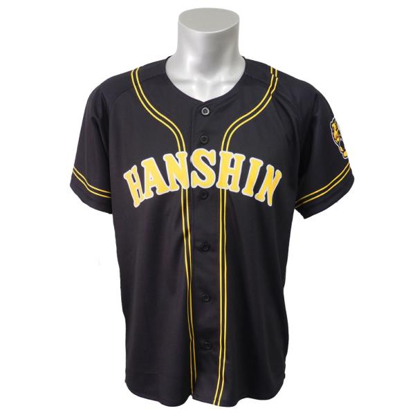 阪神タイガース グッズ 無地 18 プリント ユニフォーム ユニホーム ミズノ Mizuno ビジター Buyee Buyee Jasa Perwakilan Pembelian Barang Online Di Jepang