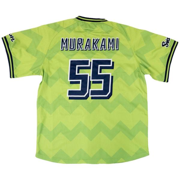 MAJESTIC 村上宗隆 東京ヤクルトスワローズ グッズ ユニフォーム MAJESTIC 村上宗隆 東京ヤクルトスワローズ グッズ ユニフォーム