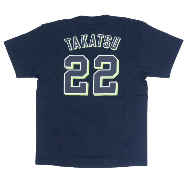 MAJESTIC 高津臣吾 東京ヤクルトスワローズ グッズ Tシャツ 2020ネーム