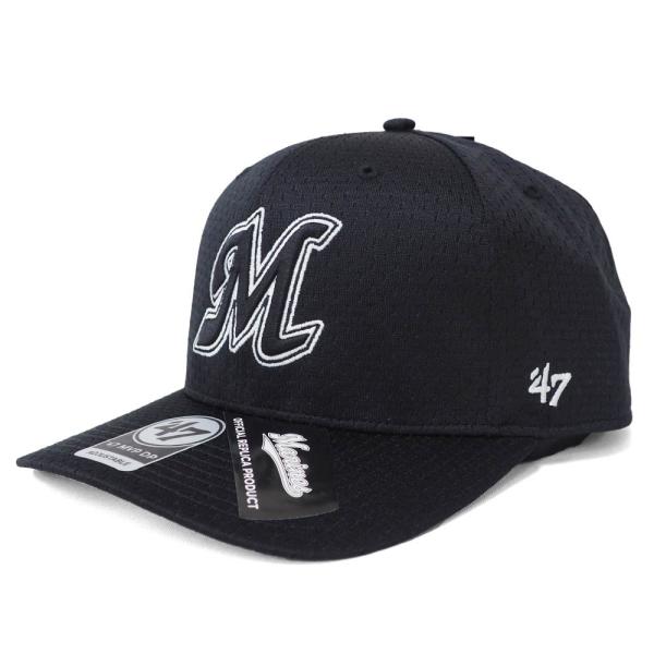 selection-j_npb-200324lmc02