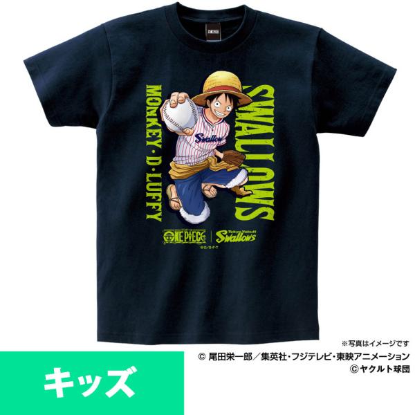 ワンピース グッズ Tシャツの人気商品 通販 価格比較 価格 Com