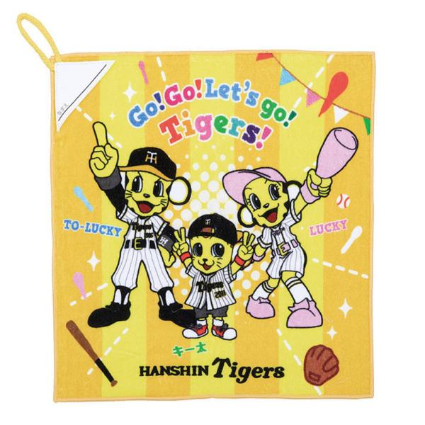 観戦 グッズ 野球 阪神タイガースの人気商品 通販 価格比較 価格 Com