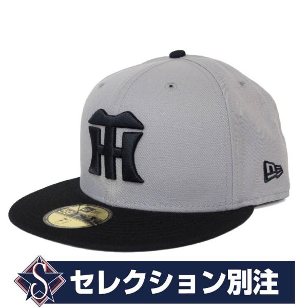NEW ERA 阪神タイガース グッズ ニューエラ キャップ Custom NEW ERA 阪神タイガース グッズ ニューエラ キャップ Custom