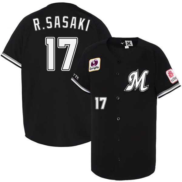 selection-j_npb-230808jeb01 selection-j_npb-230808jeb01