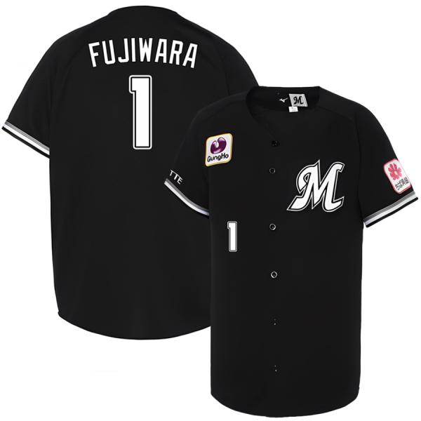 千葉ロッテマリーンズ 藤原恭大 ユニフォーム レプリカ ミズノ MIZUNO selection-j_npb-230808jeb04