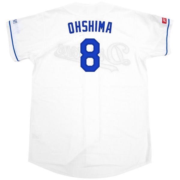 selection-j_npb-240413chu07 selection-j_npb-240413chu07