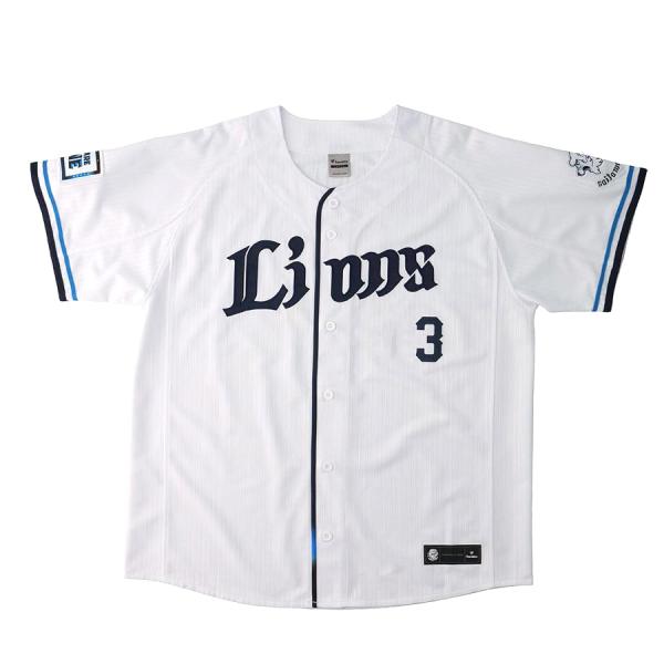 【サマーセール】新品★ホークス山川穂高選手レプリカユニフォームXL 今すぐお届け】レプリカユニフォーム ホーム 山川穂高