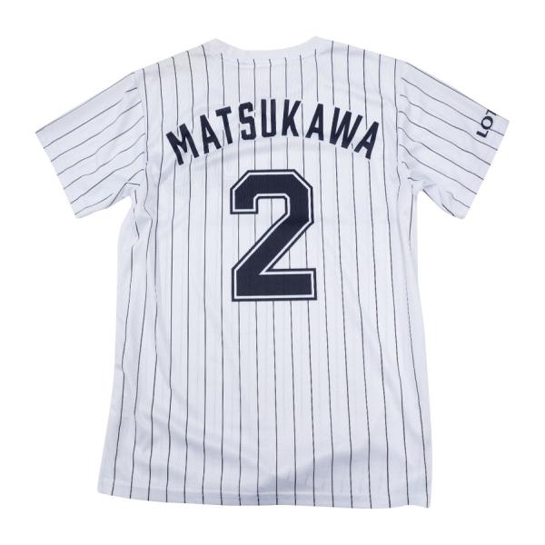 楽天市場】松川虎生 千葉ロッテマリーンズ グッズ ユニフォーム 